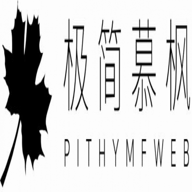 2025 年中国网站建设公司测评：中国网站建设公司推荐最新版开发